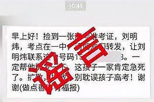 必威手机网页版下载安装截图3